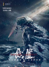 日韩精品久久久毛片一区二区